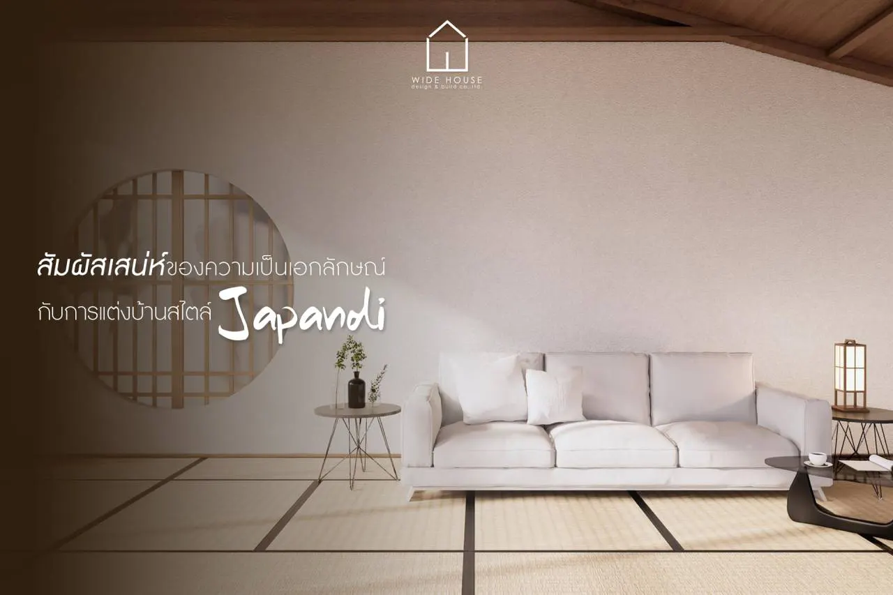 ไอเดียแต่งห้องนอนเด็ก เสริมสร้างพัฒนาการและปรับเปลี่ยนได้ตามช่วงวัย